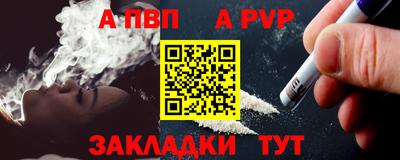 герыч Кинель