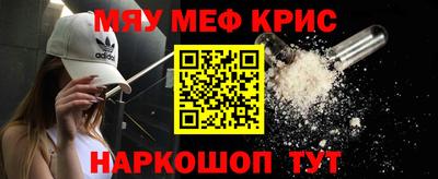 мет Кингисепп