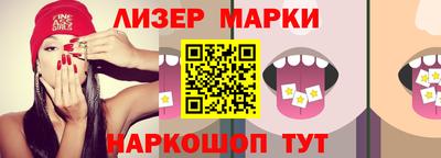 мет Кингисепп
