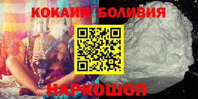 герыч Кинель
