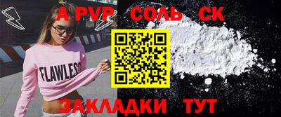мет Кингисепп