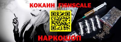 герыч Кинель