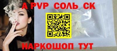 синтетический гашиш Кимры