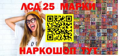 синтетический гашиш Кимры