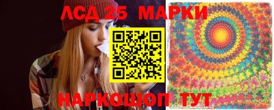 синтетический гашиш Кимры
