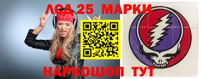 синтетический гашиш Кимры