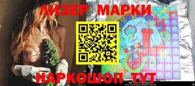 герыч Кинель