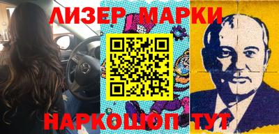 мет Кингисепп