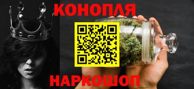 синтетический гашиш Кимры