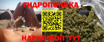 герыч Кинель