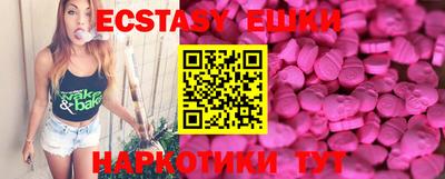 мет Кингисепп