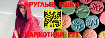 герыч Кинель