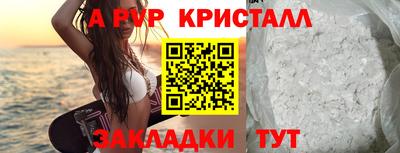 синтетический гашиш Кимры