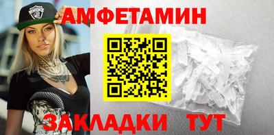 синтетический гашиш Кимры