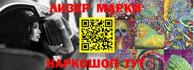 мет Кингисепп
