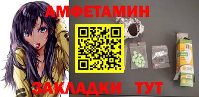 синтетический гашиш Кимры