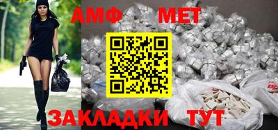 герыч Кинель