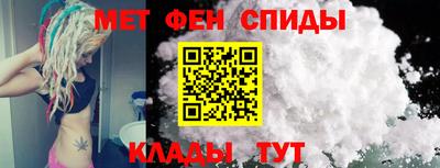 мет Кингисепп