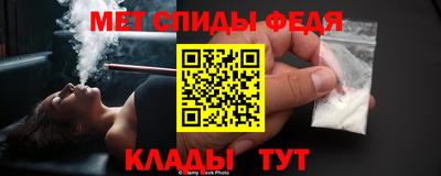 синтетический гашиш Кимры