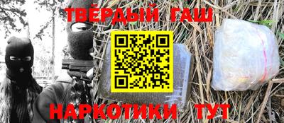мет Кингисепп