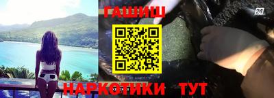 герыч Кинель