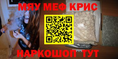 мет Кингисепп