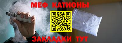 синтетический гашиш Кимры