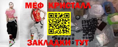 синтетический гашиш Кимры