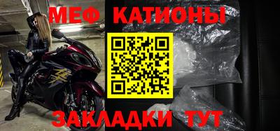 герыч Кинель