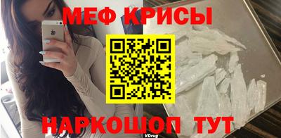 герыч Кинель