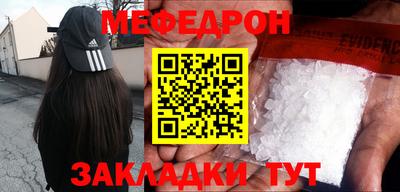 синтетический гашиш Кимры